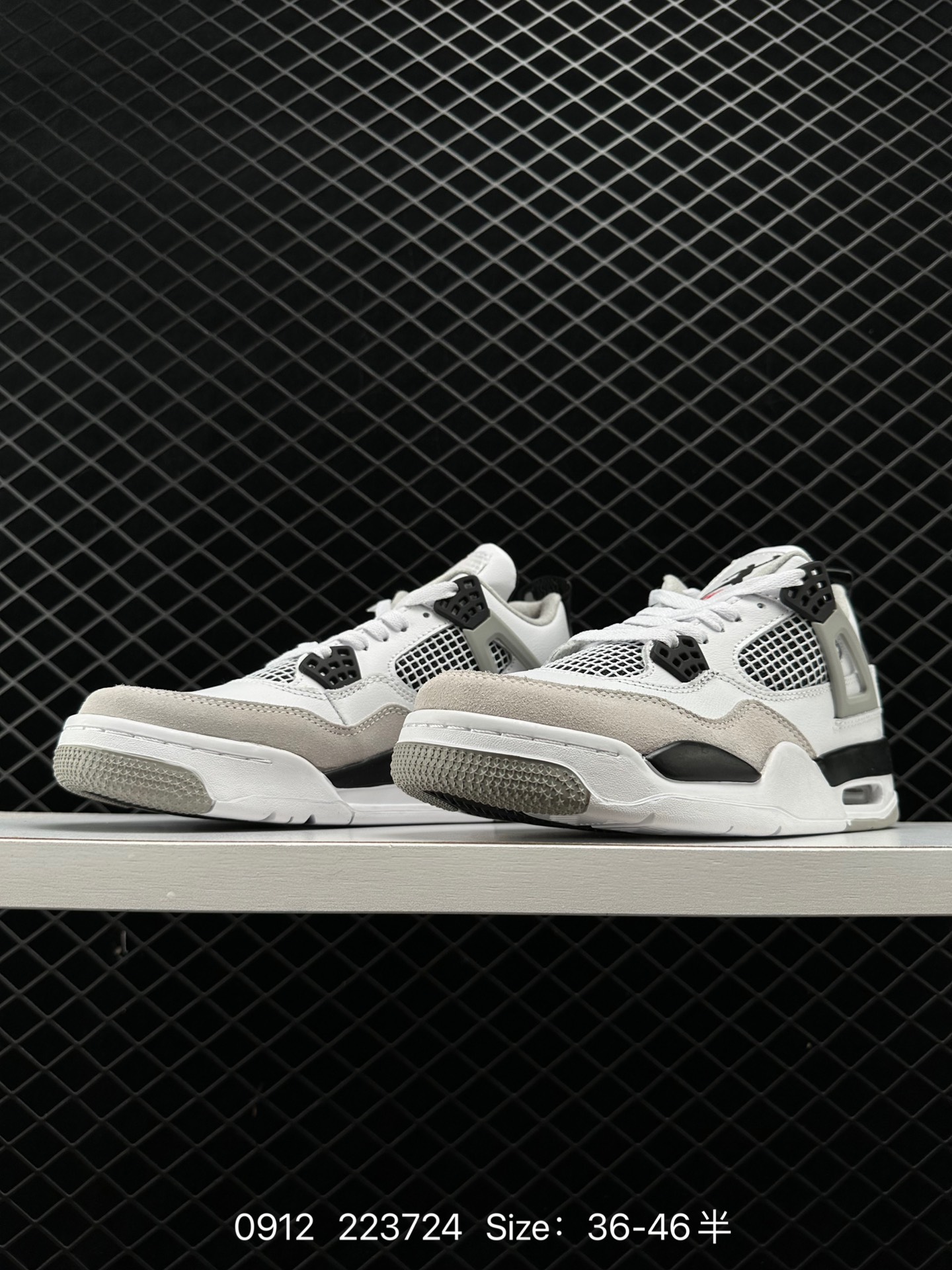 Nike Air Jordan 4 Retro